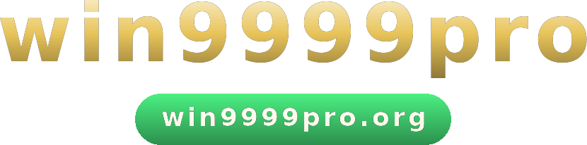 win9999pro โลโก้